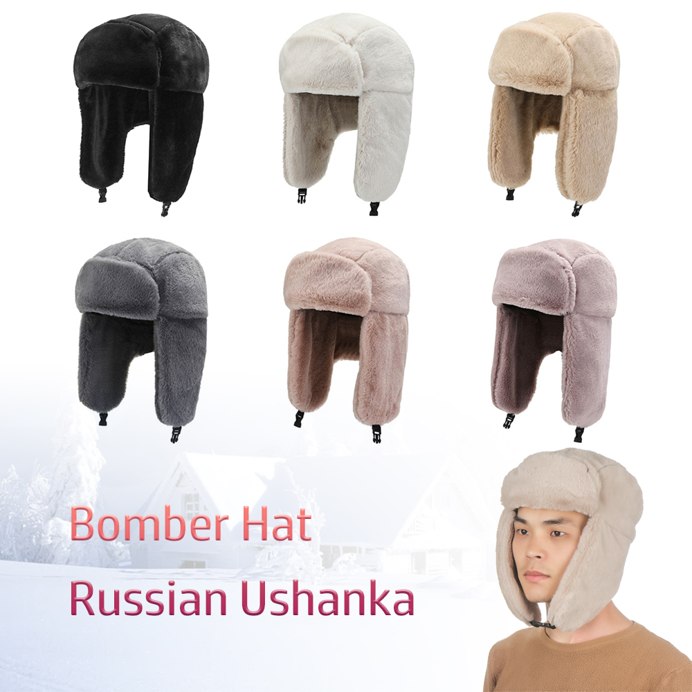 Winter Trapper Hat - Высококачественная теплая зимняя шапка, ветрозащитная снежная