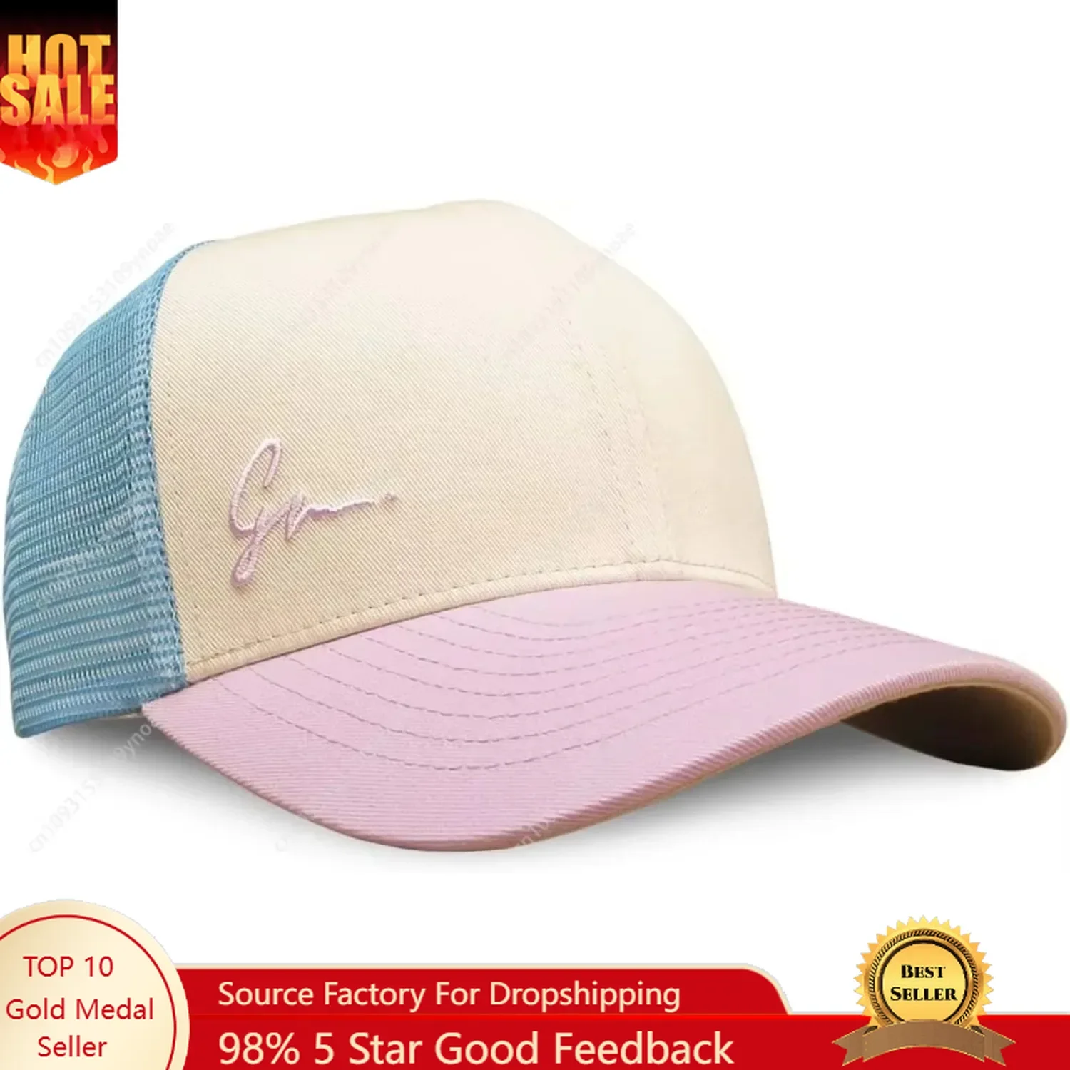 Dad Hat Cotton - Бейсболка Grace Folly Beach Trucker, летняя,