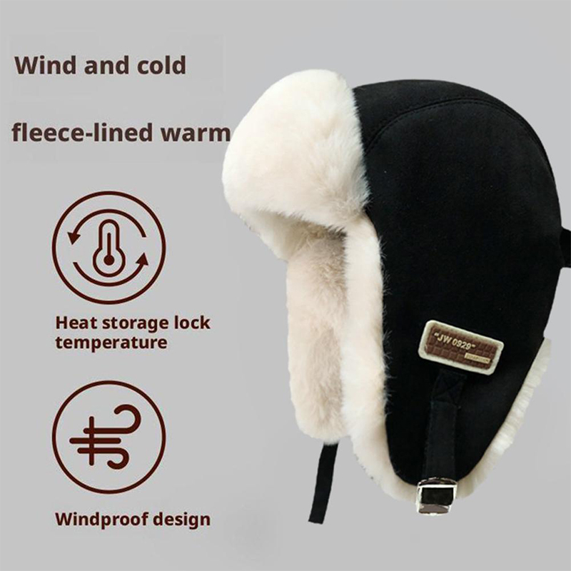 Толстая теплая русская меховая – обзор и цена Winter Trapper Hat