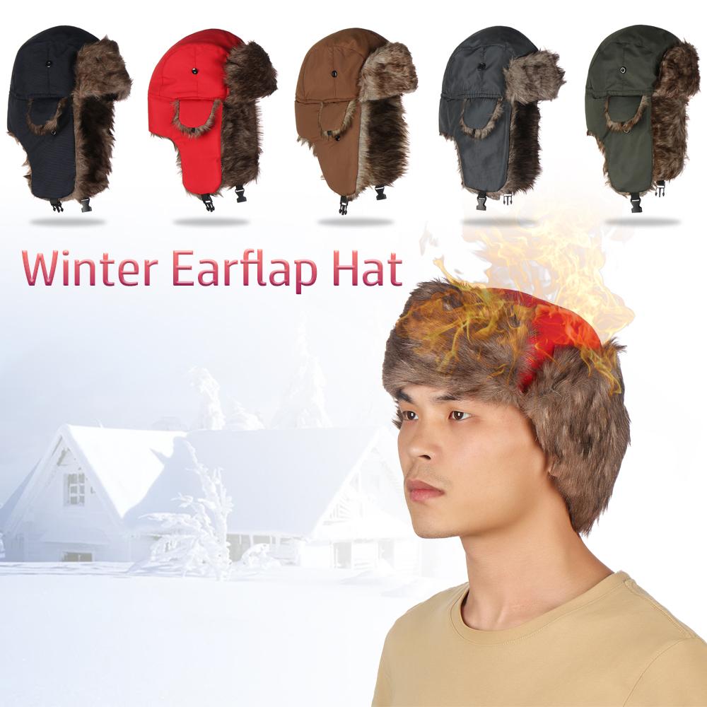 Теплая зимняя шапка-ушанка с у – обзор и цена Winter Trapper Hat